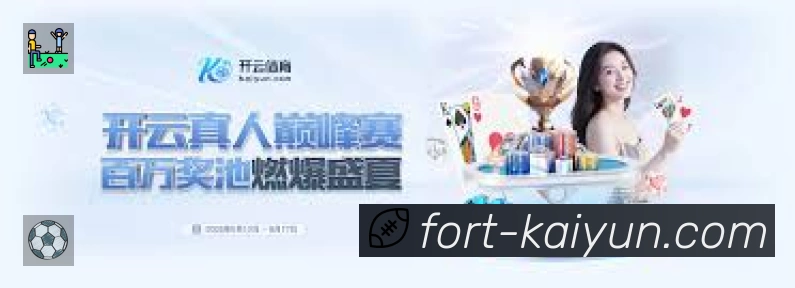 看点解析